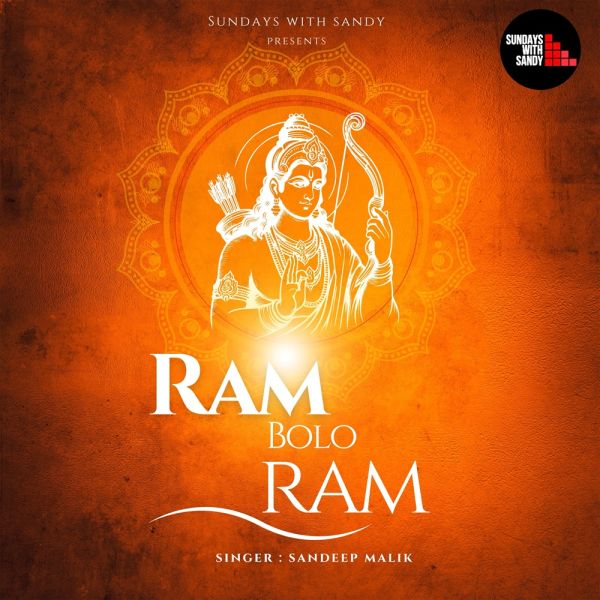 File:Ram Bolo Ram.jpg