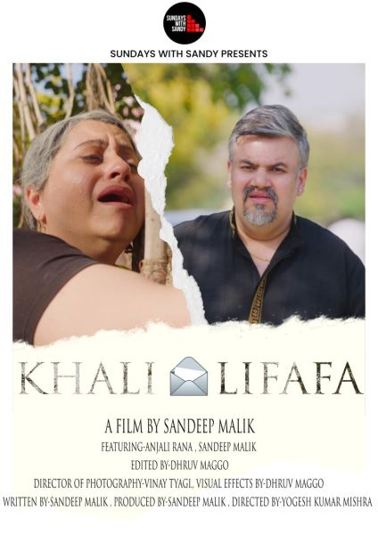 File:Khali lifafa.jpg